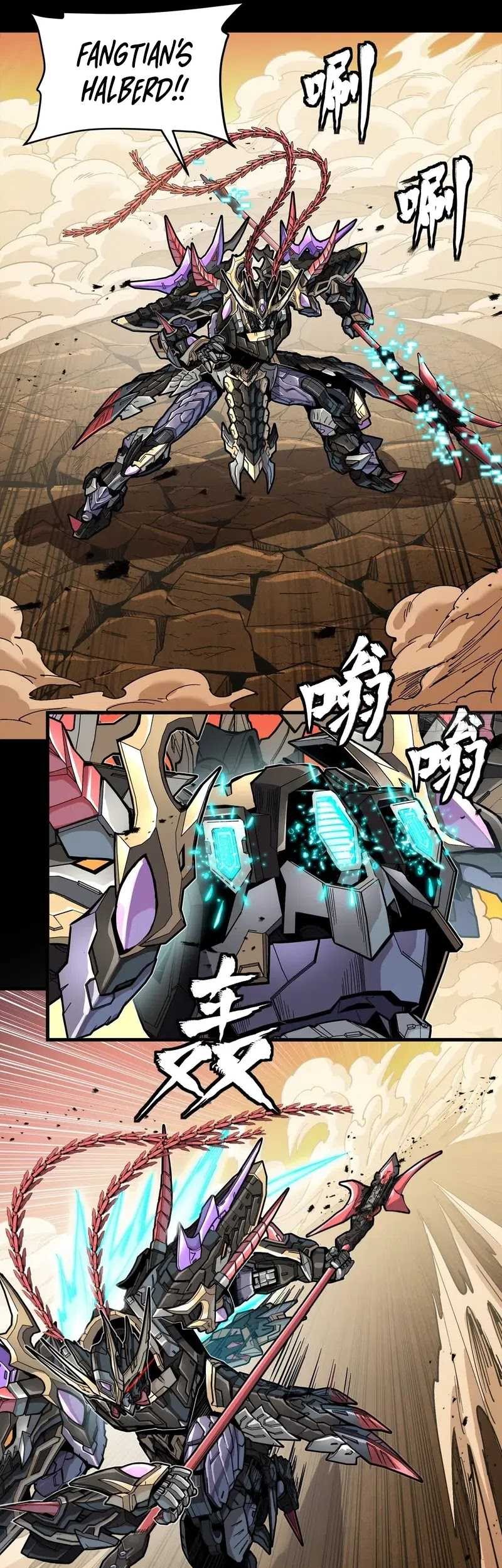 Legend of Star General Chapter 270 page 10