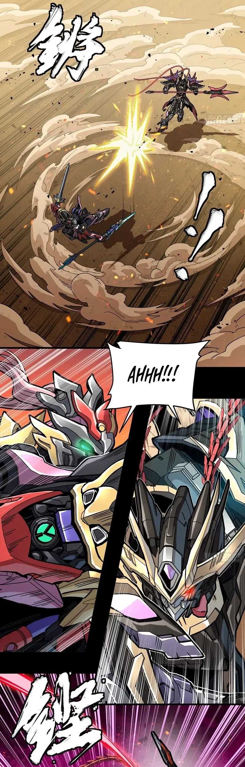 Legend of Star General Chapter 270 page 15