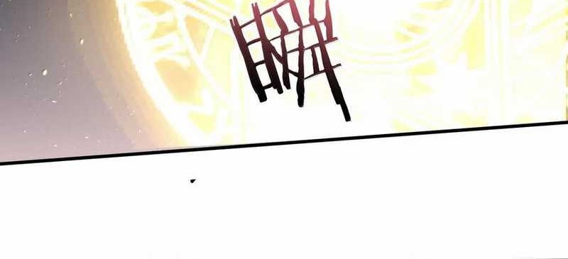 Am I Invincible Chapter 309 page 13