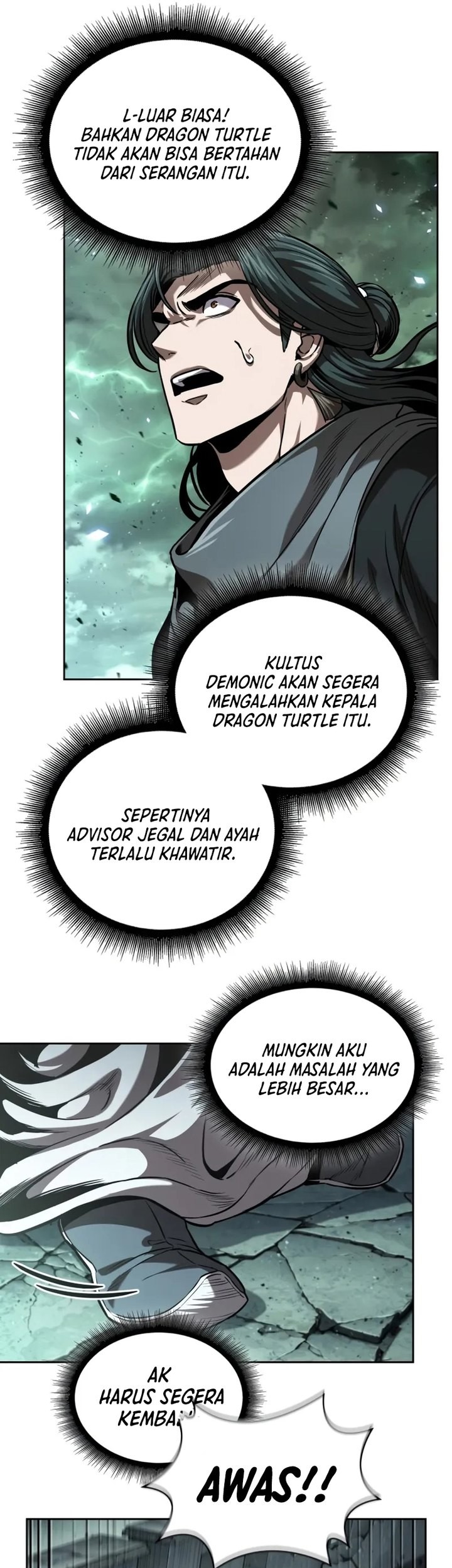 Nano Machine Chapter 254 page 17