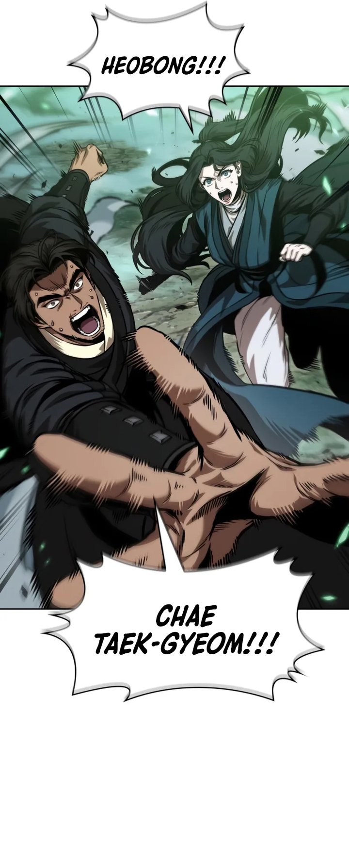 Nano Machine Chapter 254 page 24