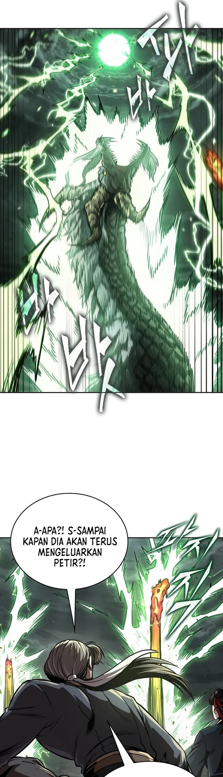 Nano Machine Chapter 254 page 51