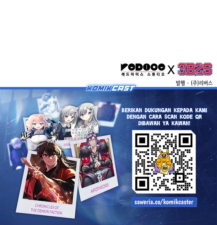 Nano Machine Chapter 254 page 71