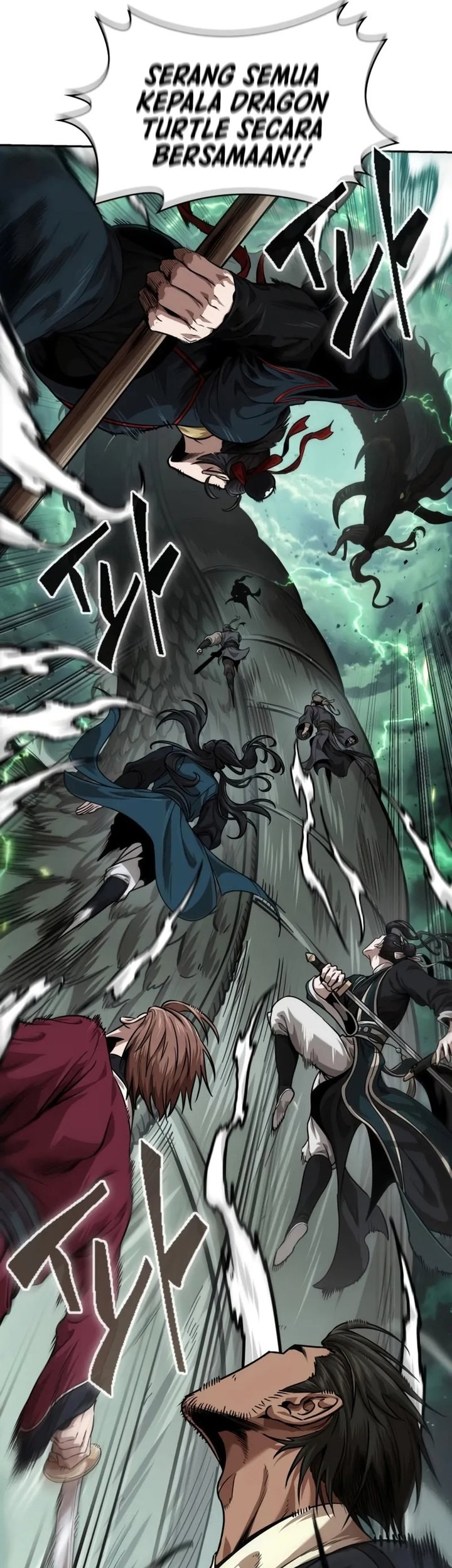 Nano Machine Chapter 254 page 6