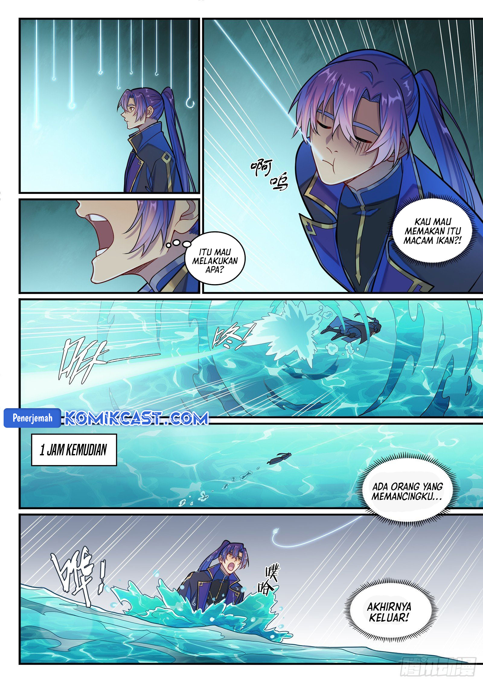 Apotheosis Chapter 1287 page 16