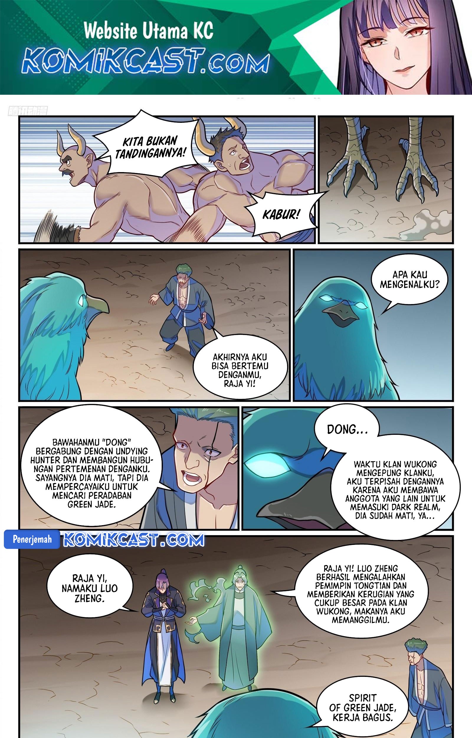 Apotheosis Chapter 1287 page 3