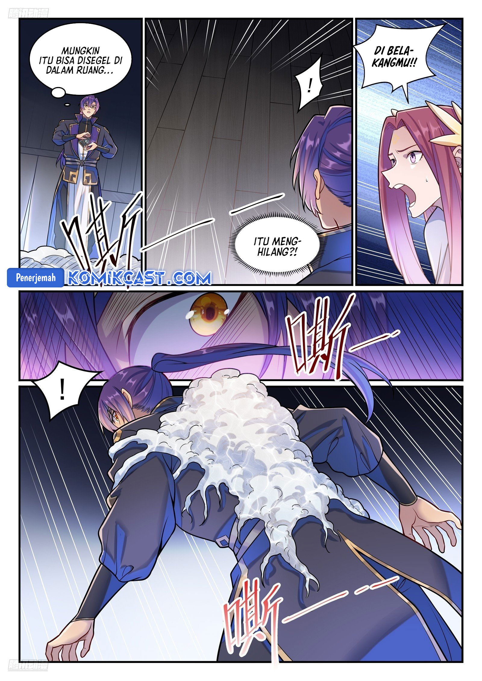 Apotheosis Chapter 1287 page 8