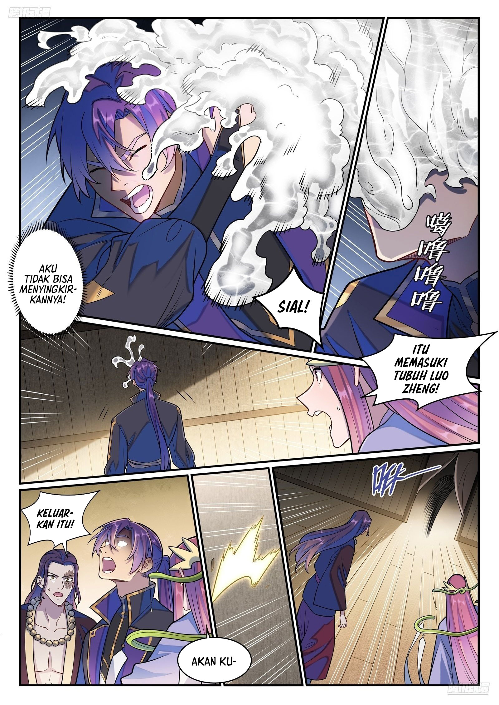 Apotheosis Chapter 1287 page 9