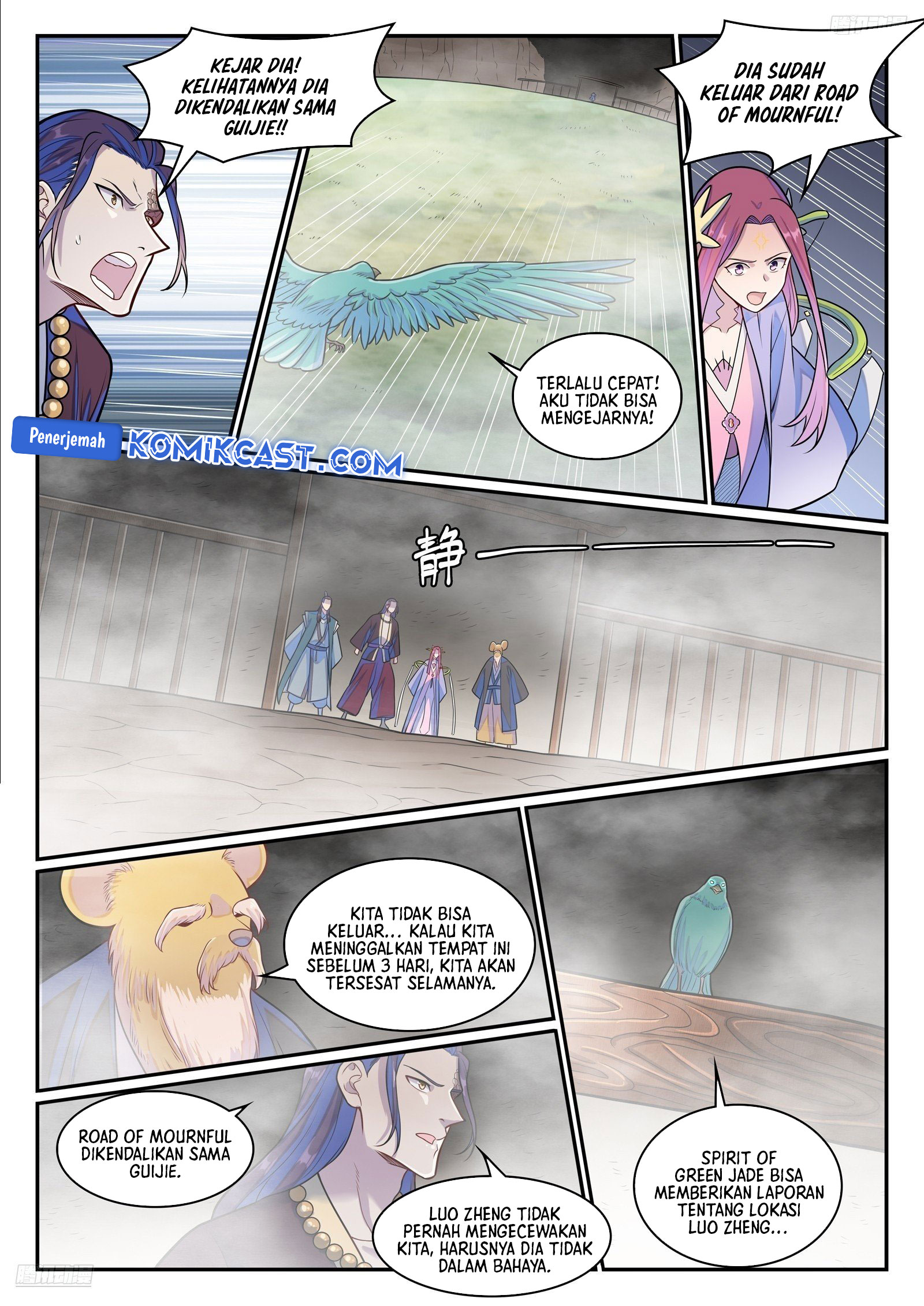 Apotheosis Chapter 1287 page 10