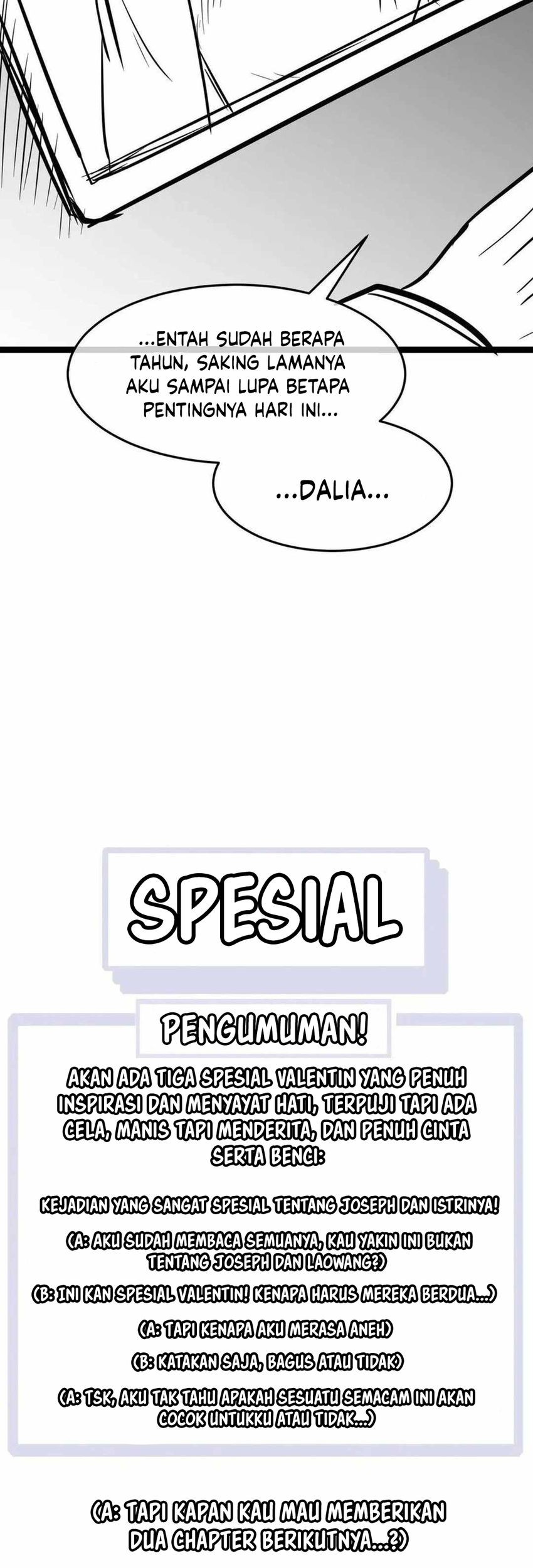 I’m Really Not The Demon God’s Lackey Chapter 152.5 page 8