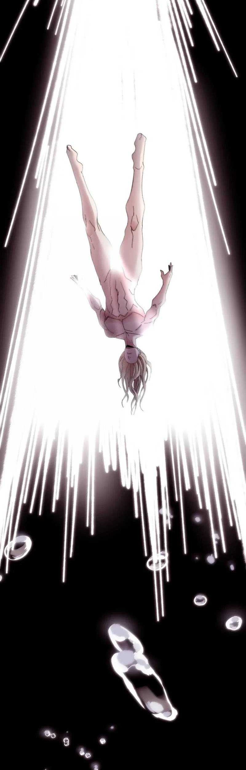 I’m Really Not The Demon God’s Lackey Chapter 152 page 3