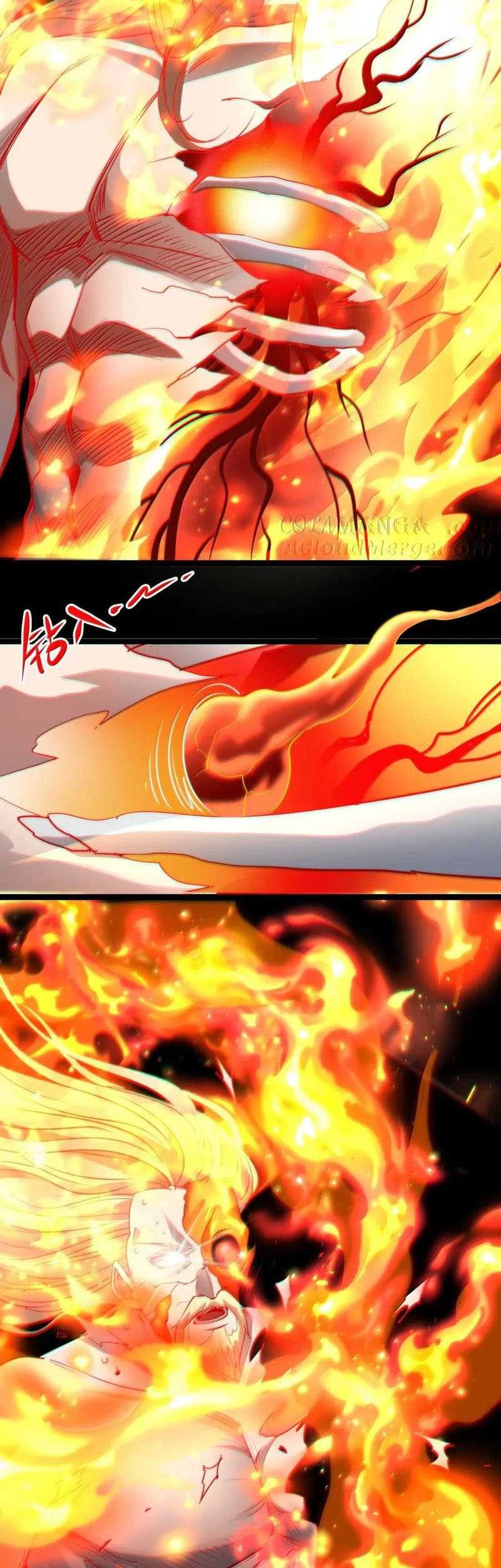 I’m Really Not The Demon God’s Lackey Chapter 152 page 38