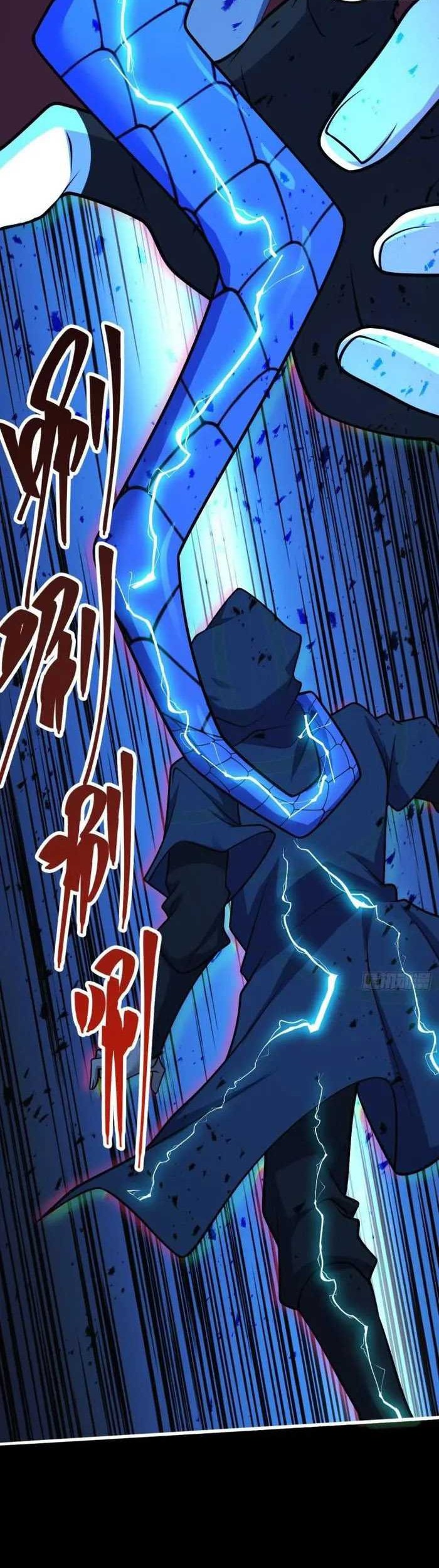 Spare Me, Great Lord! Chapter 640 page 45