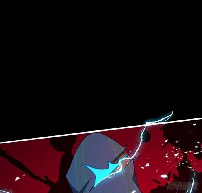 Spare Me, Great Lord! Chapter 640 page 46