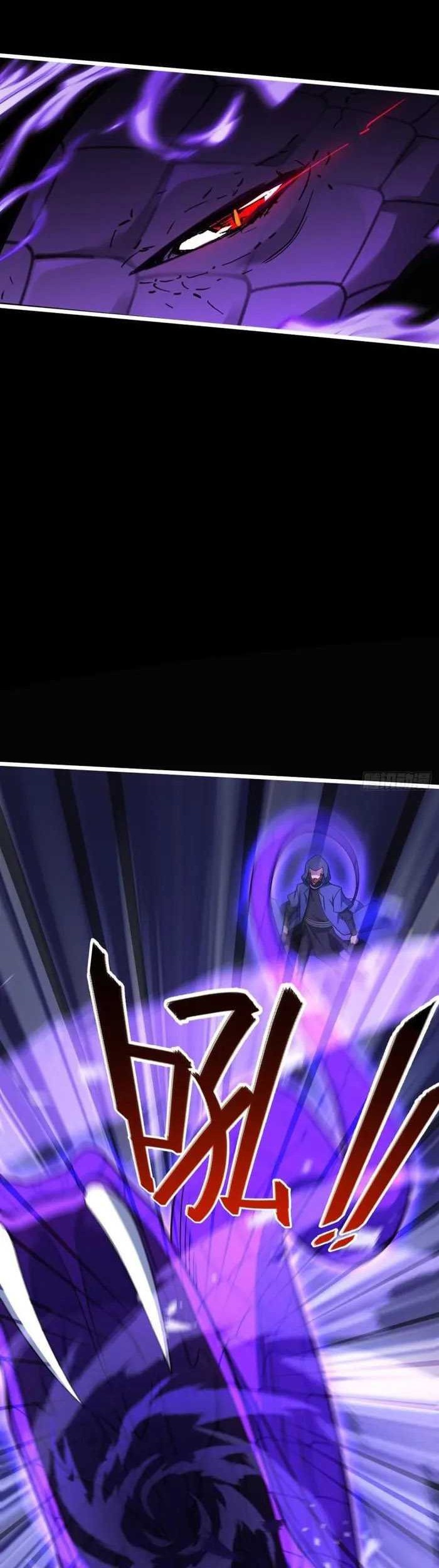 Spare Me, Great Lord! Chapter 640 page 40