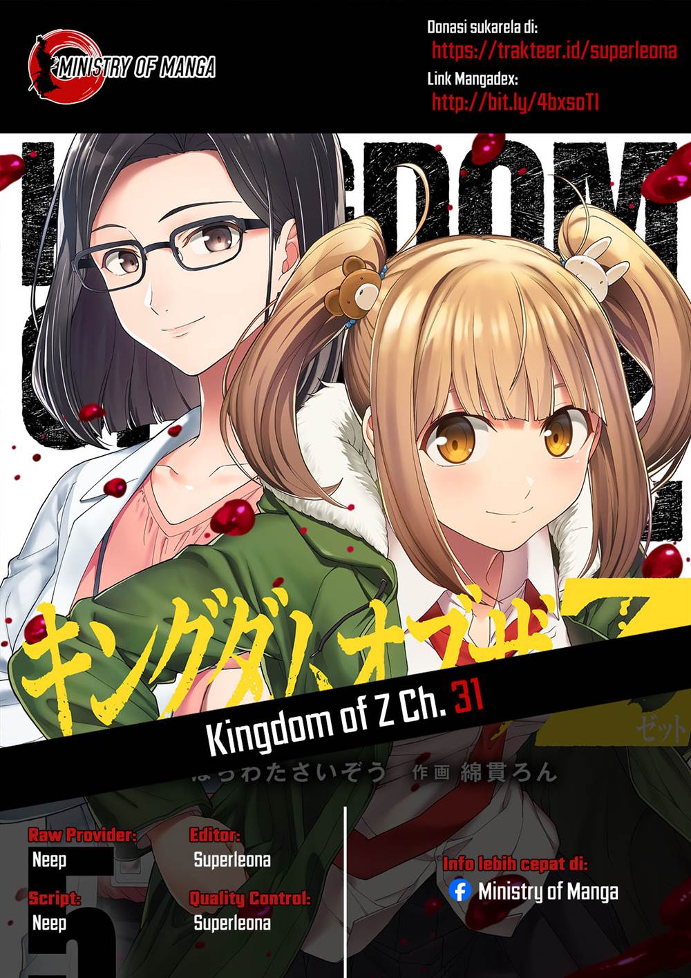 Komik Kingdom of the Z Chapter 31 gambar 1