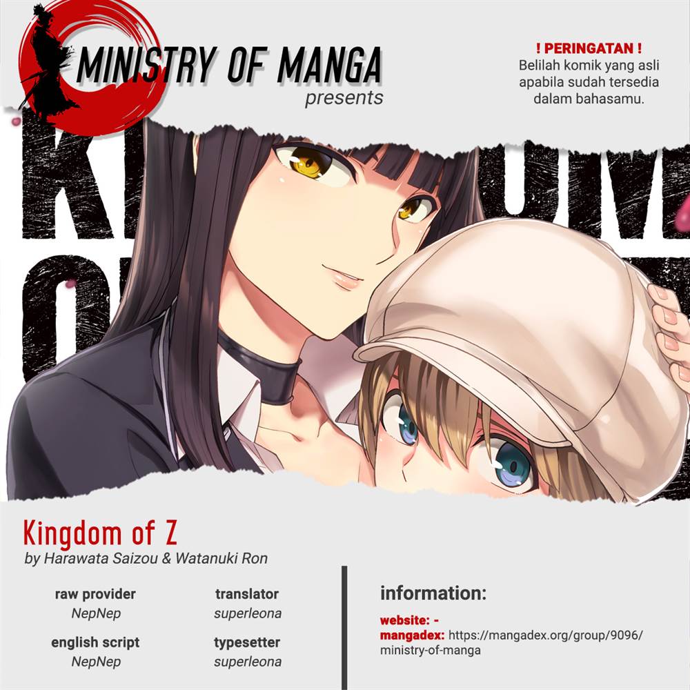 Komik Kingdom of the Z Chapter 30 gambar 1