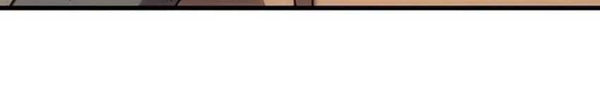 Apex Future Martial Arts Chapter 208 page 45