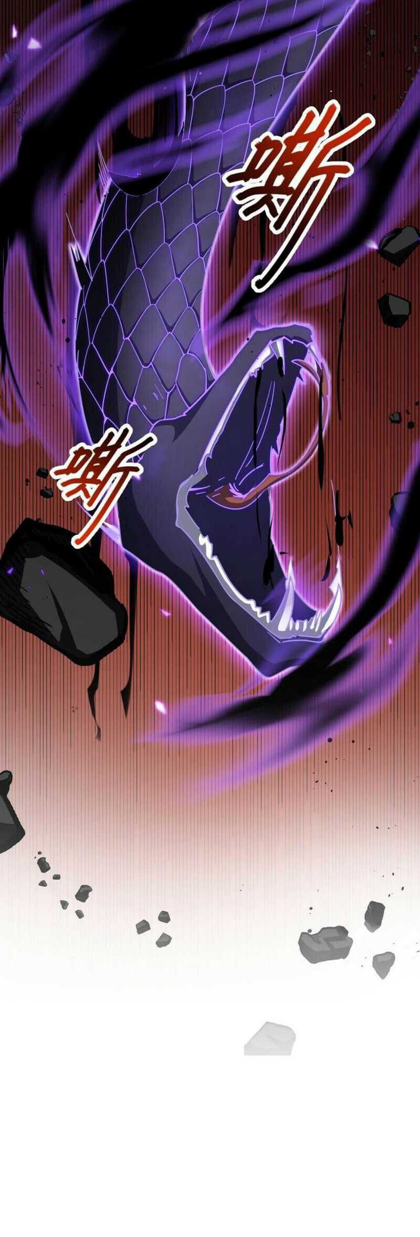 Spare Me, Great Lord! Chapter 641 page 16