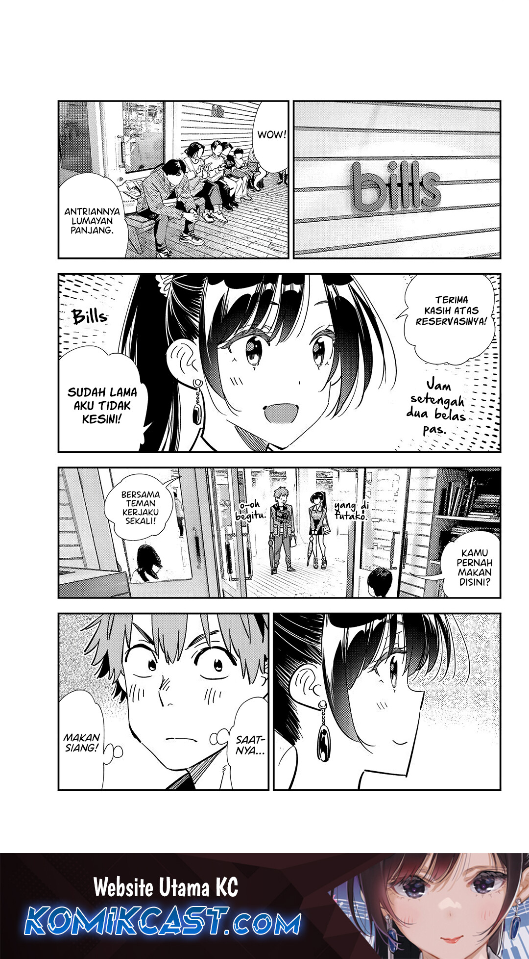 Manga Kanojo Okarishimasu Chapter 359 gambar 2