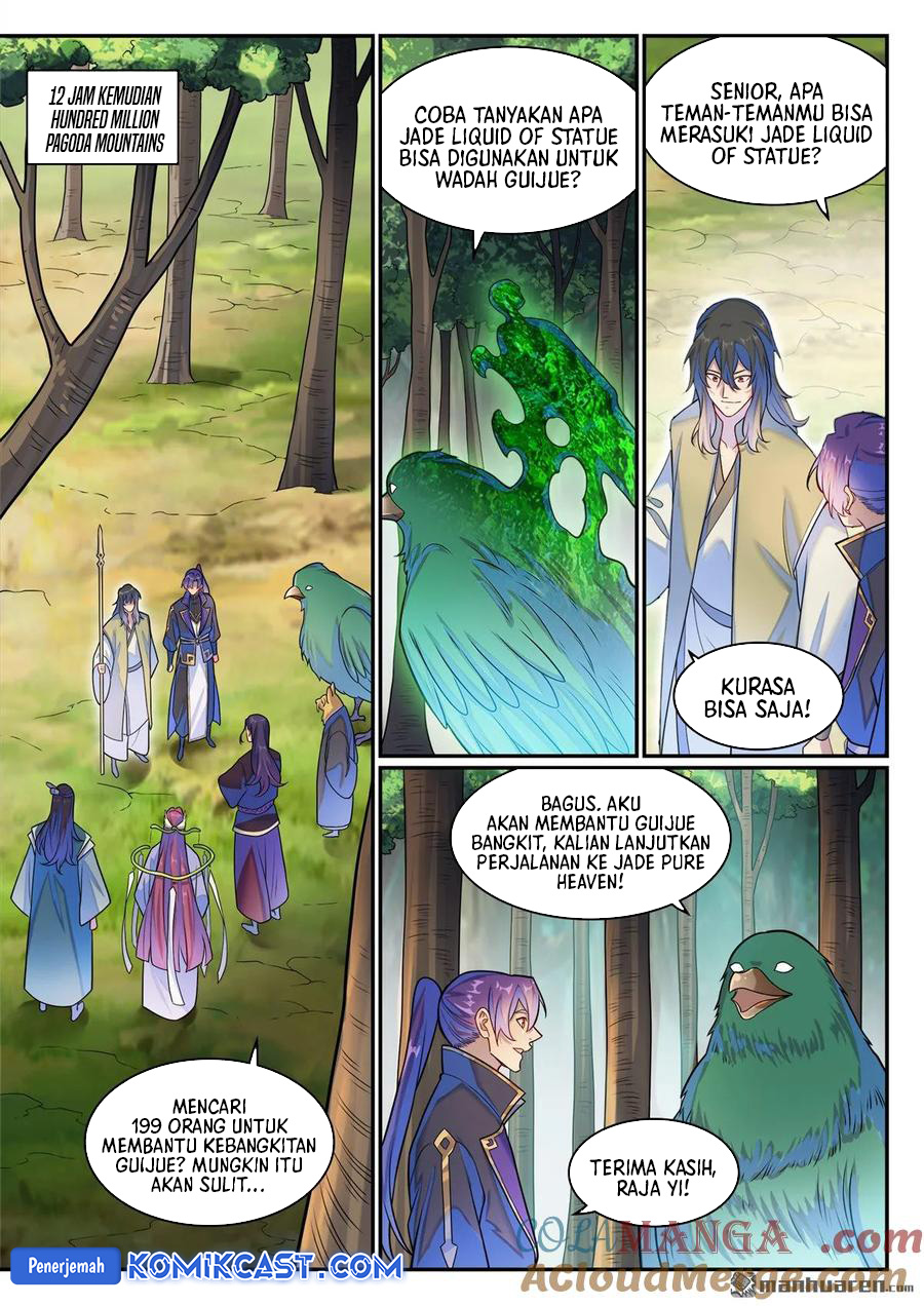 Apotheosis Chapter 1288 page 14