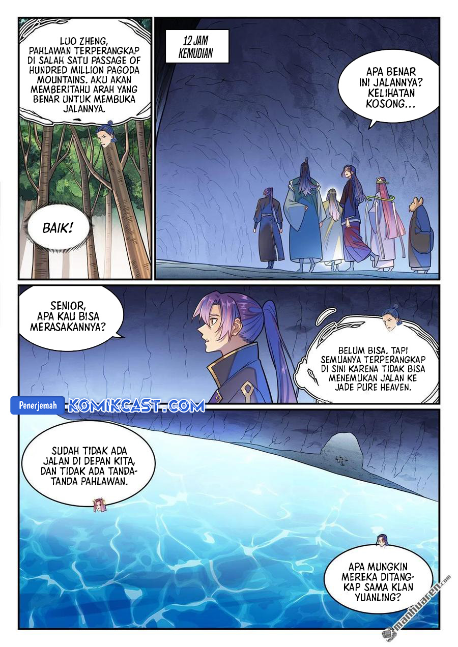 Apotheosis Chapter 1288 page 15