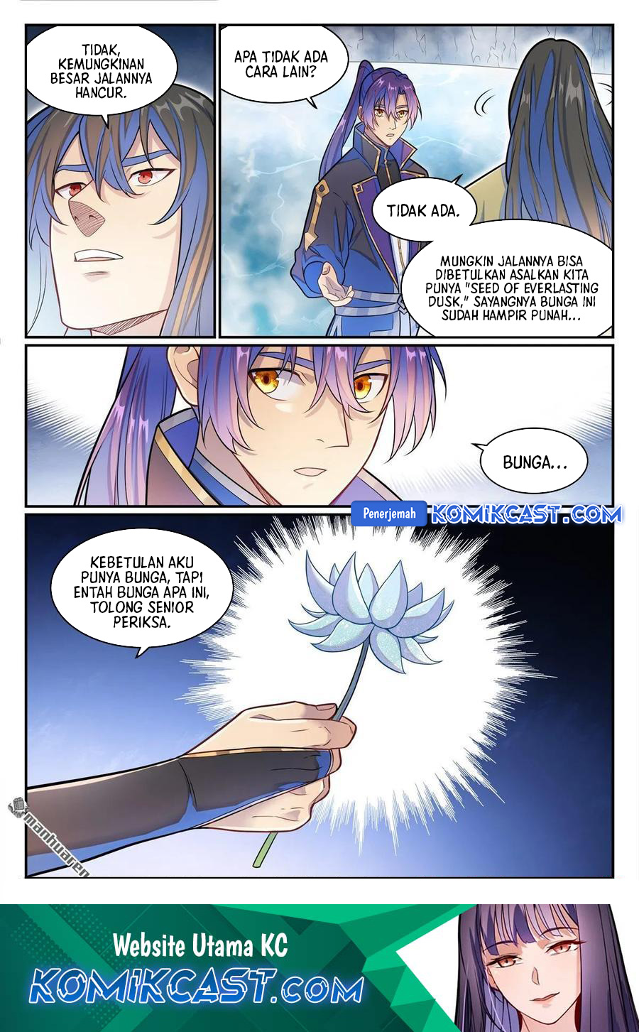 Apotheosis Chapter 1288 page 17