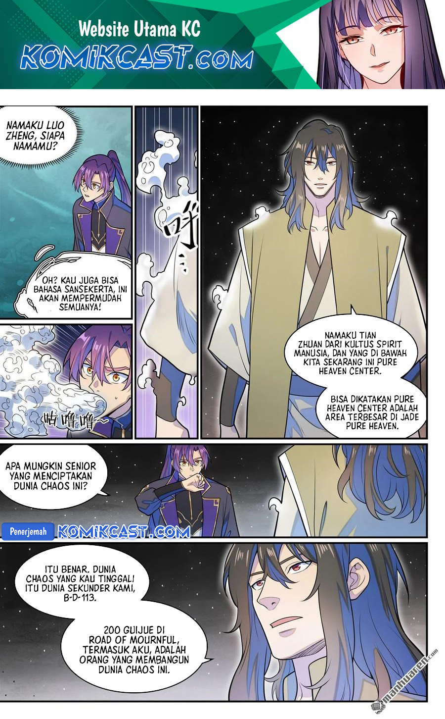 Apotheosis Chapter 1288 page 3