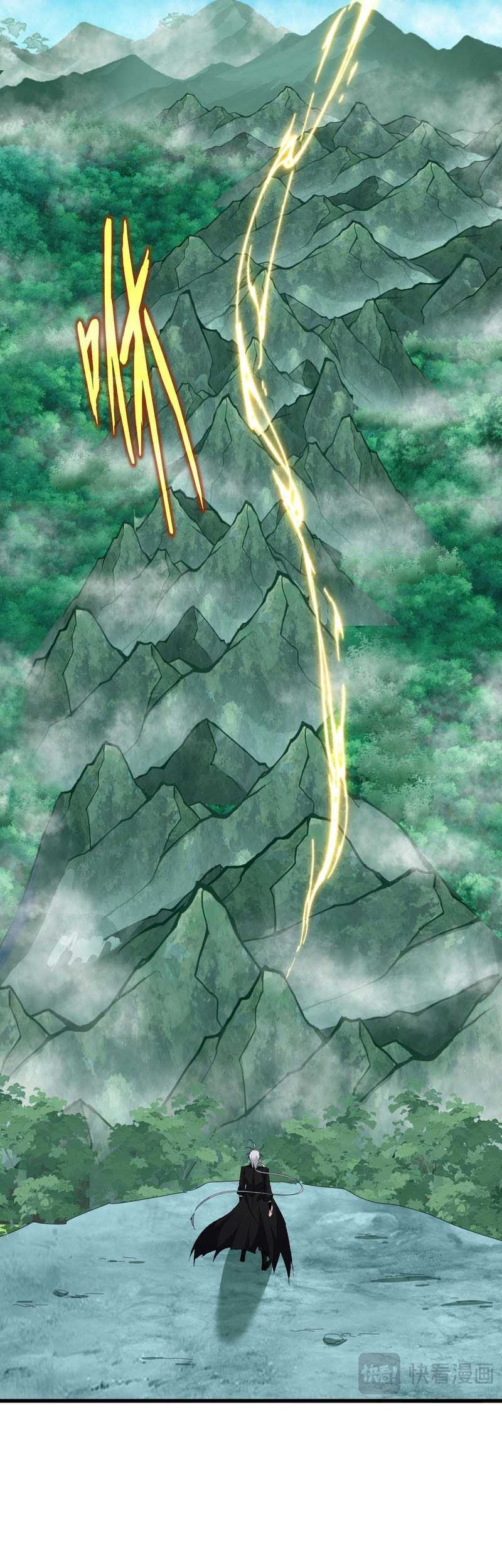Magic Emperor Chapter 686 page 15