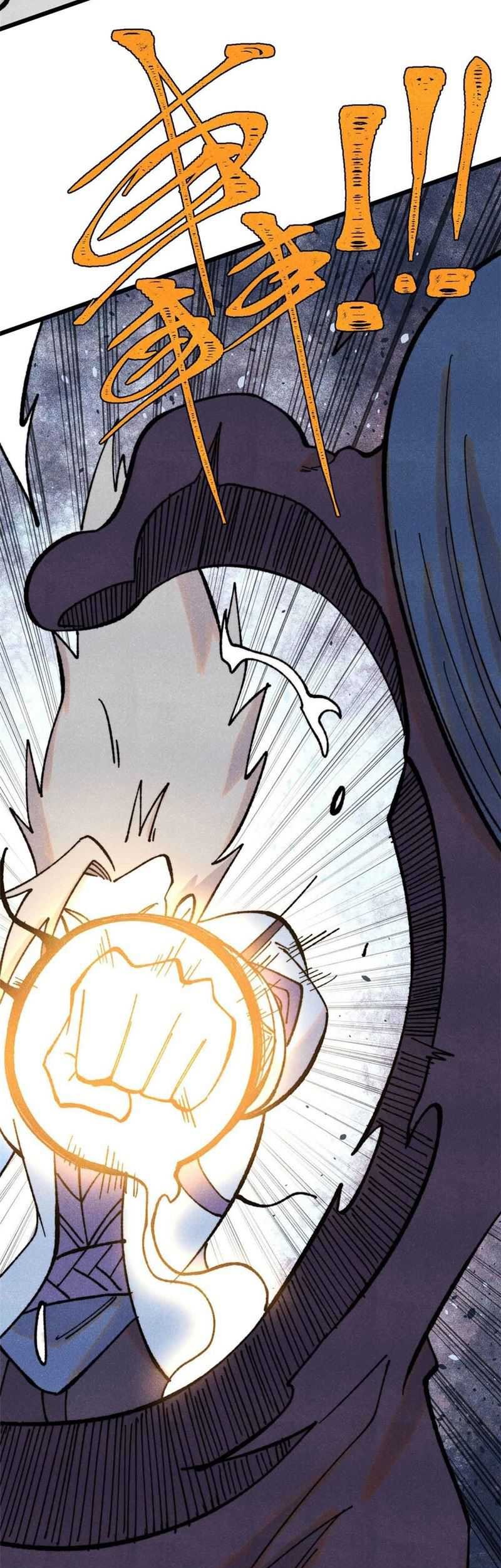 All Hail the Sect Leader Chapter 412 page 16