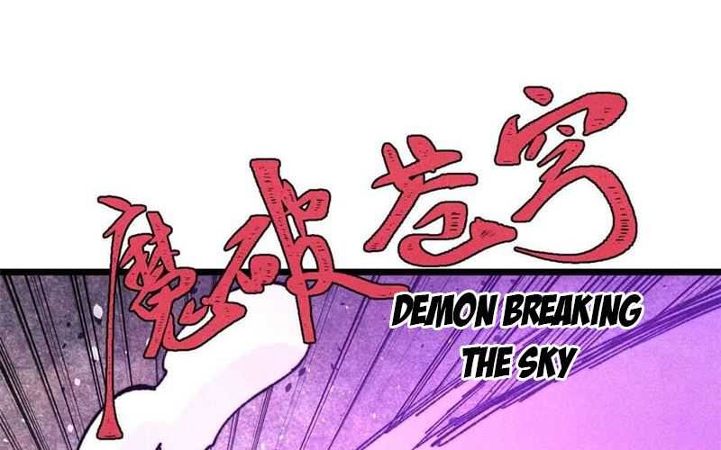 All Hail the Sect Leader Chapter 412 page 7