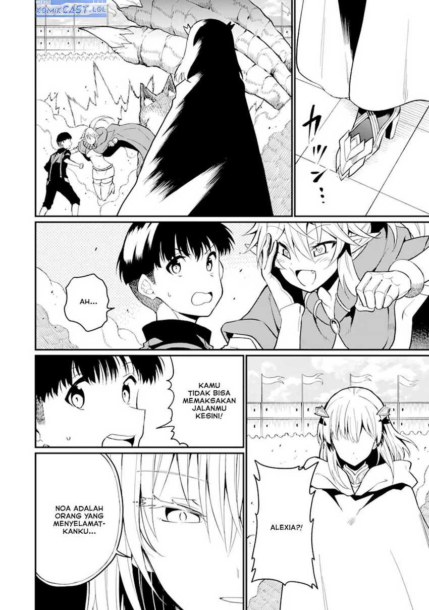 “Honyaku” no Sainou de Ore Dake ga Sekai wo Kaihen Dekiru Ken Chapter 26.2 page 10
