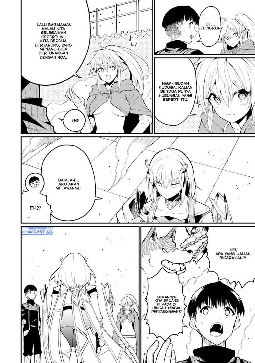 “Honyaku” no Sainou de Ore Dake ga Sekai wo Kaihen Dekiru Ken Chapter 26.2 page 12