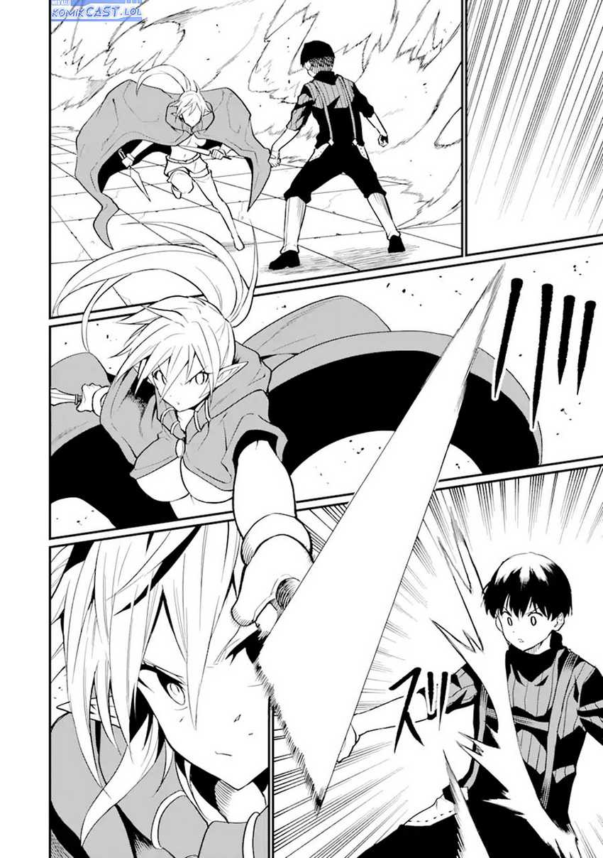 “Honyaku” no Sainou de Ore Dake ga Sekai wo Kaihen Dekiru Ken Chapter 26.2 page 4