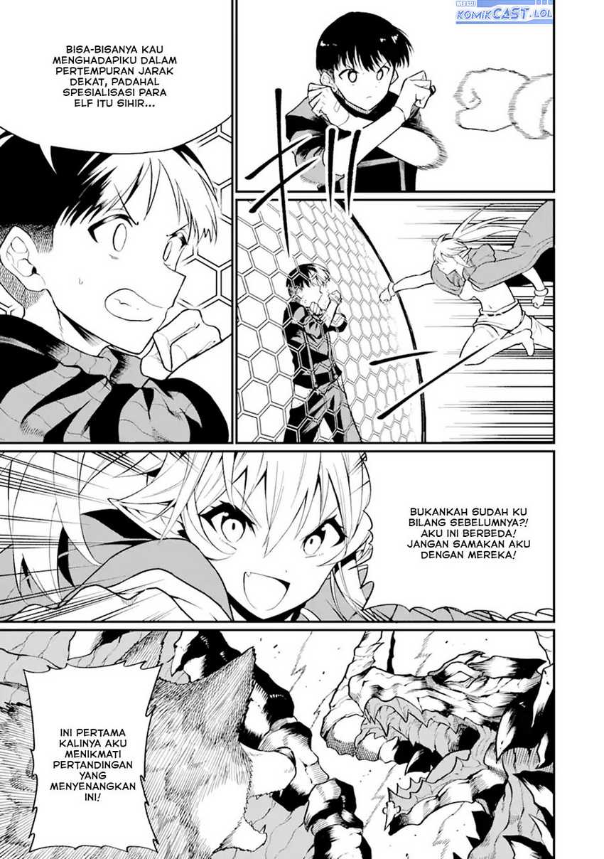 “Honyaku” no Sainou de Ore Dake ga Sekai wo Kaihen Dekiru Ken Chapter 26.2 page 7