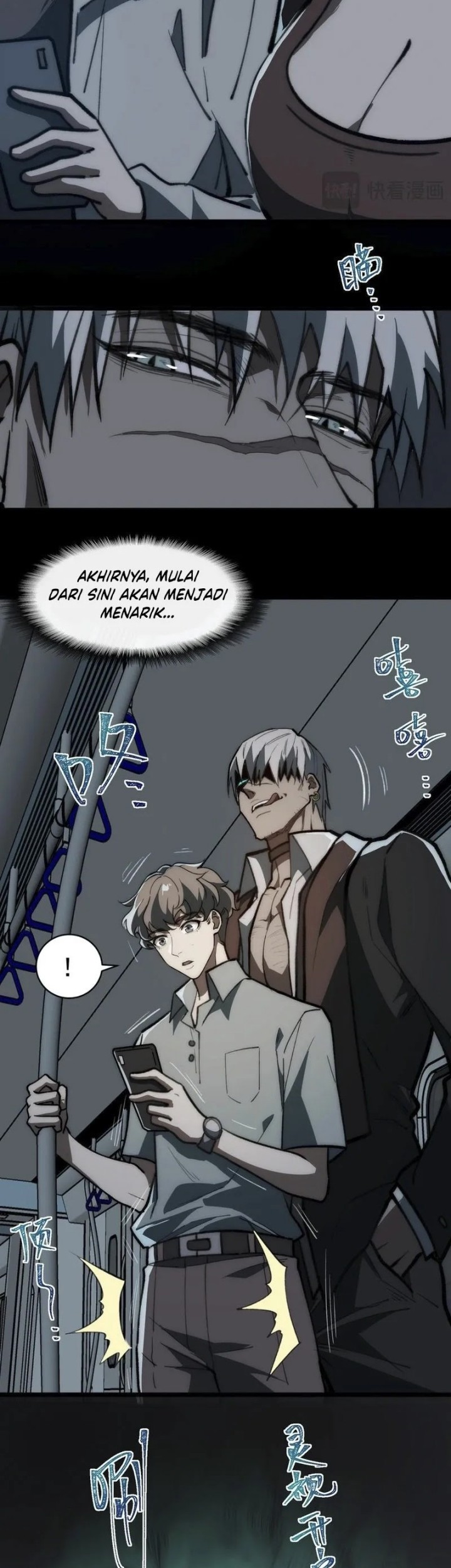 I Created an Urban Legend! Chapter 63 page 6