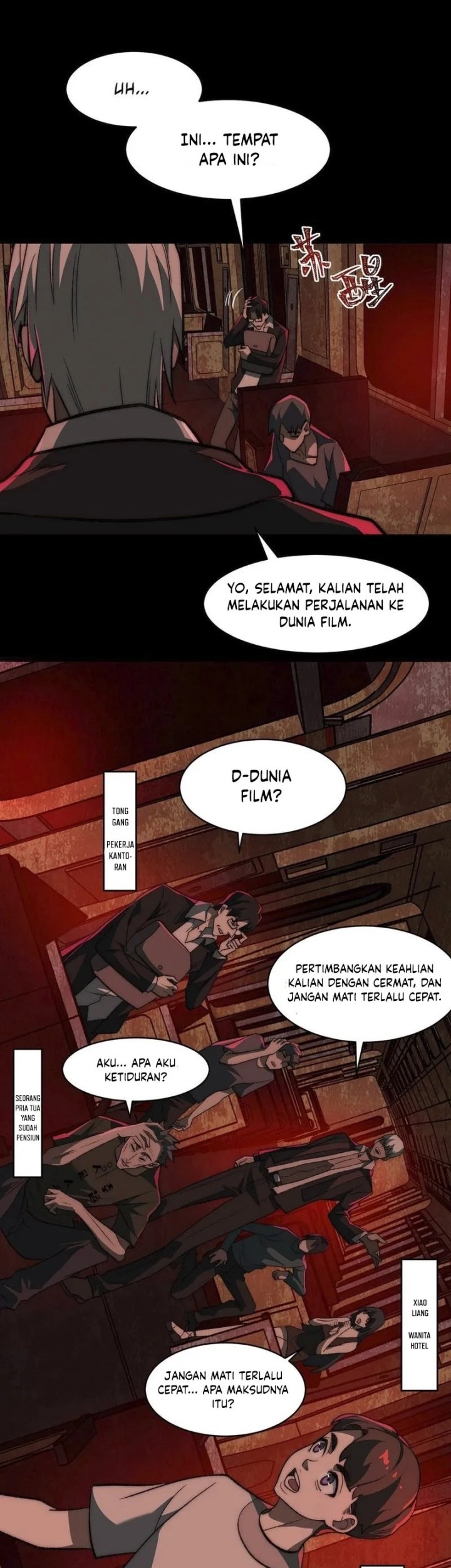 I Created an Urban Legend! Chapter 63 page 12