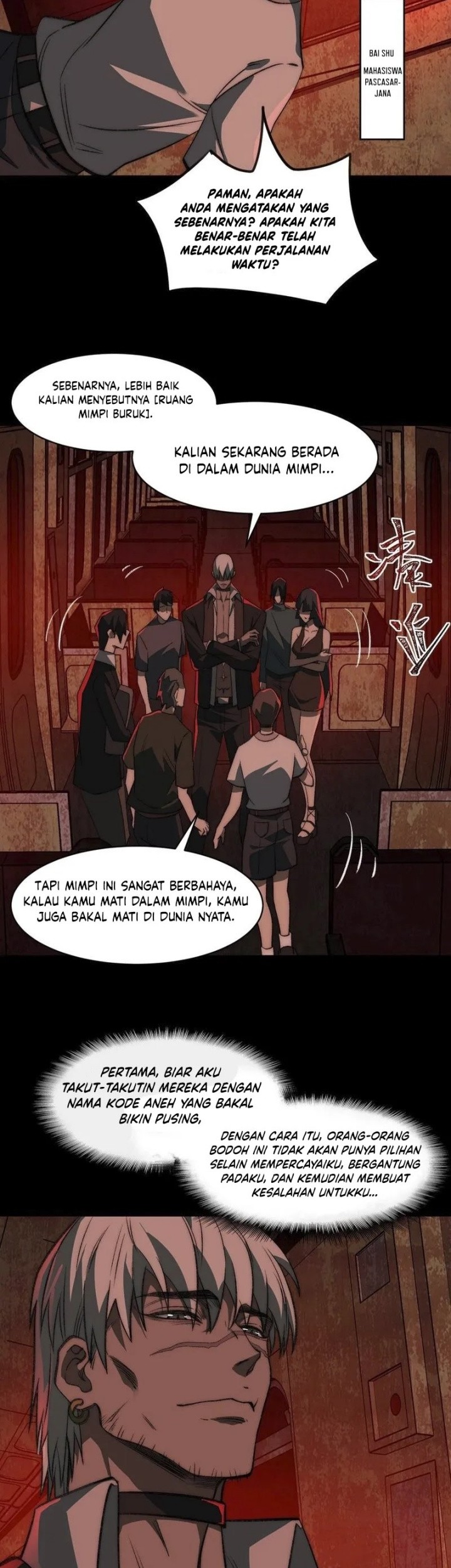 I Created an Urban Legend! Chapter 63 page 13