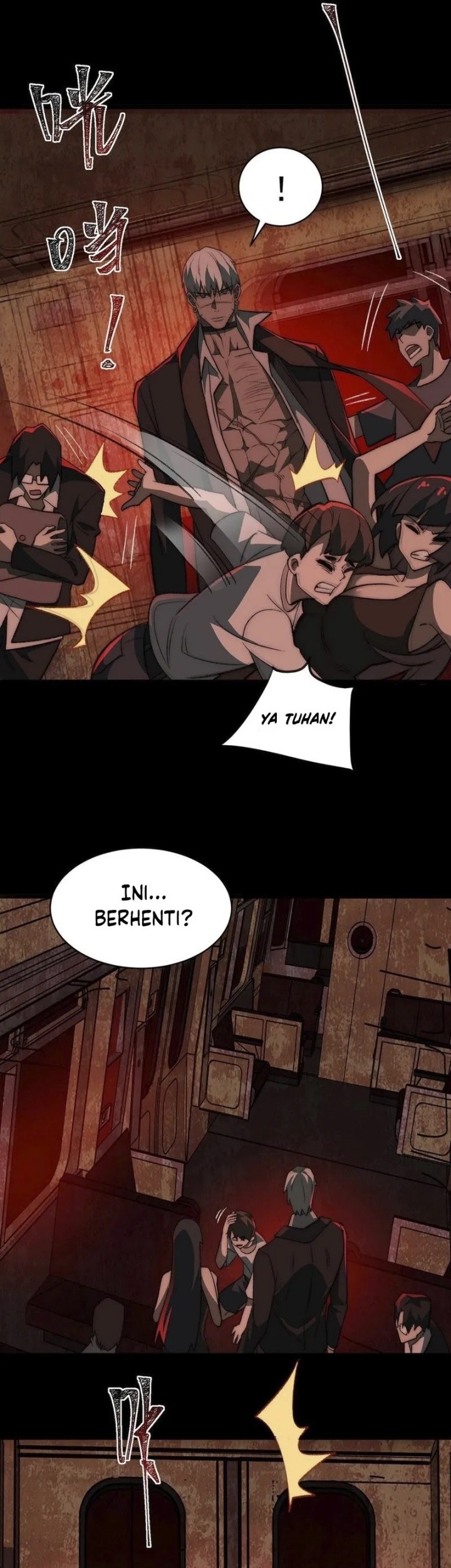 I Created an Urban Legend! Chapter 63 page 15