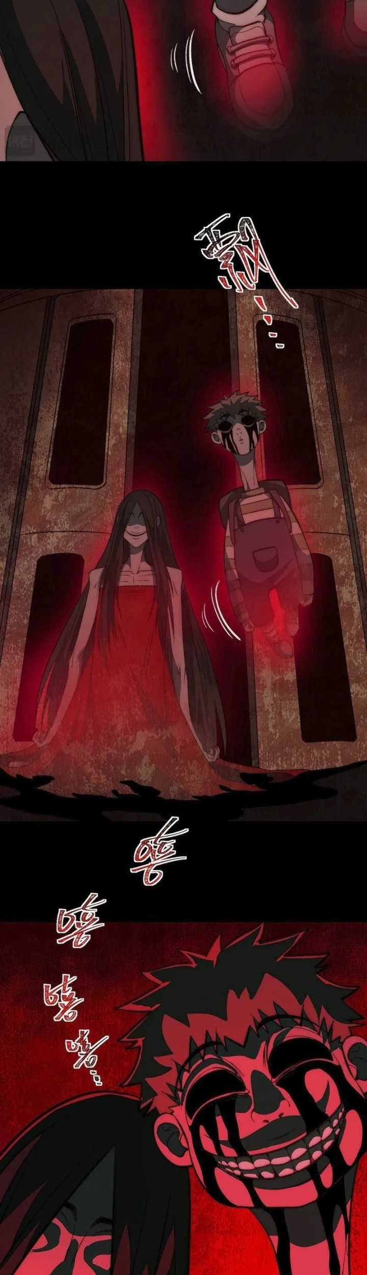 I Created an Urban Legend! Chapter 63 page 17