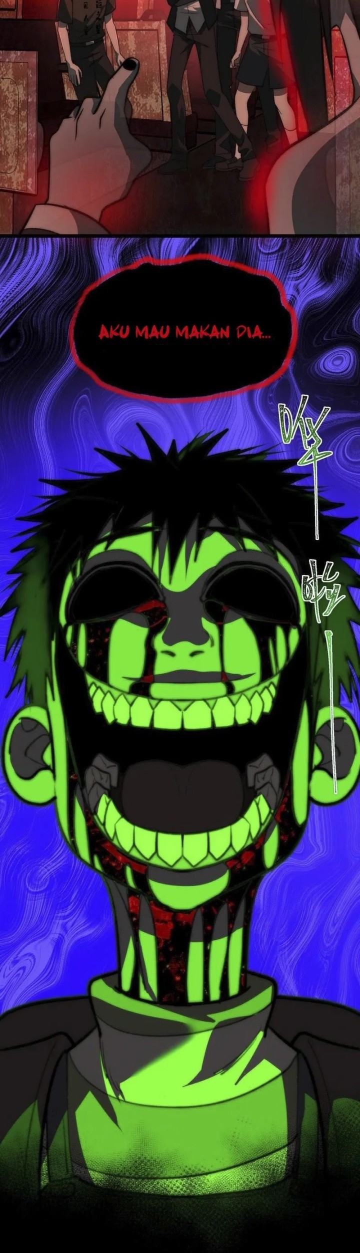 I Created an Urban Legend! Chapter 63 page 24