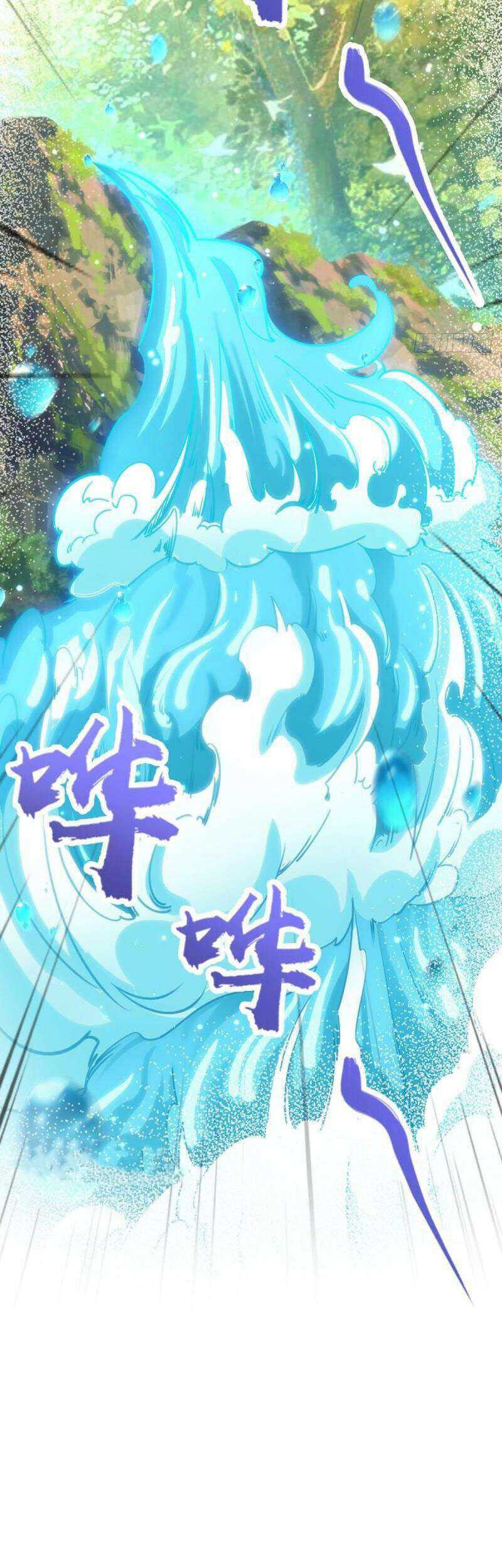 Spare Me, Great Lord! Chapter 644 page 34