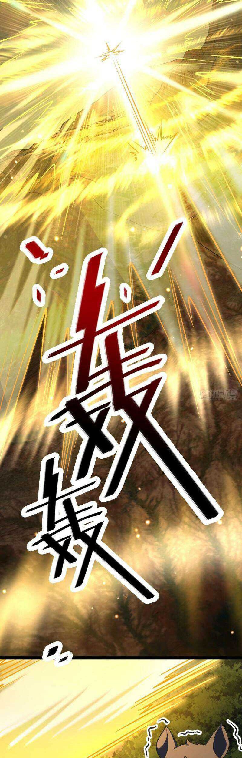 Spare Me, Great Lord! Chapter 644 page 41