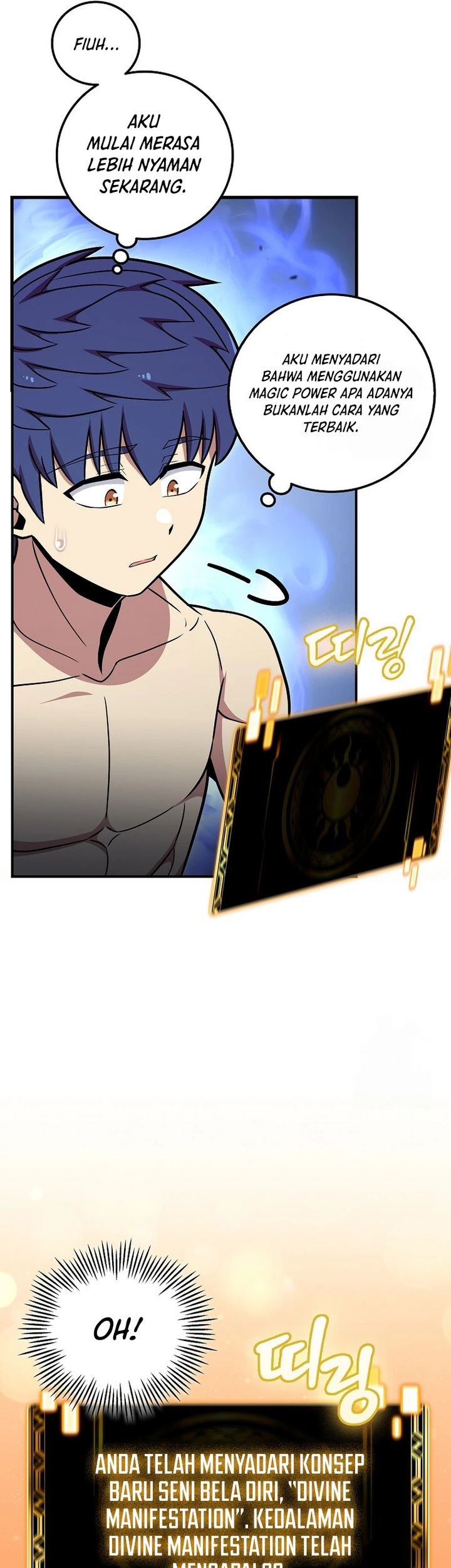 Admission is a Waste of Time Chapter 40 page 18