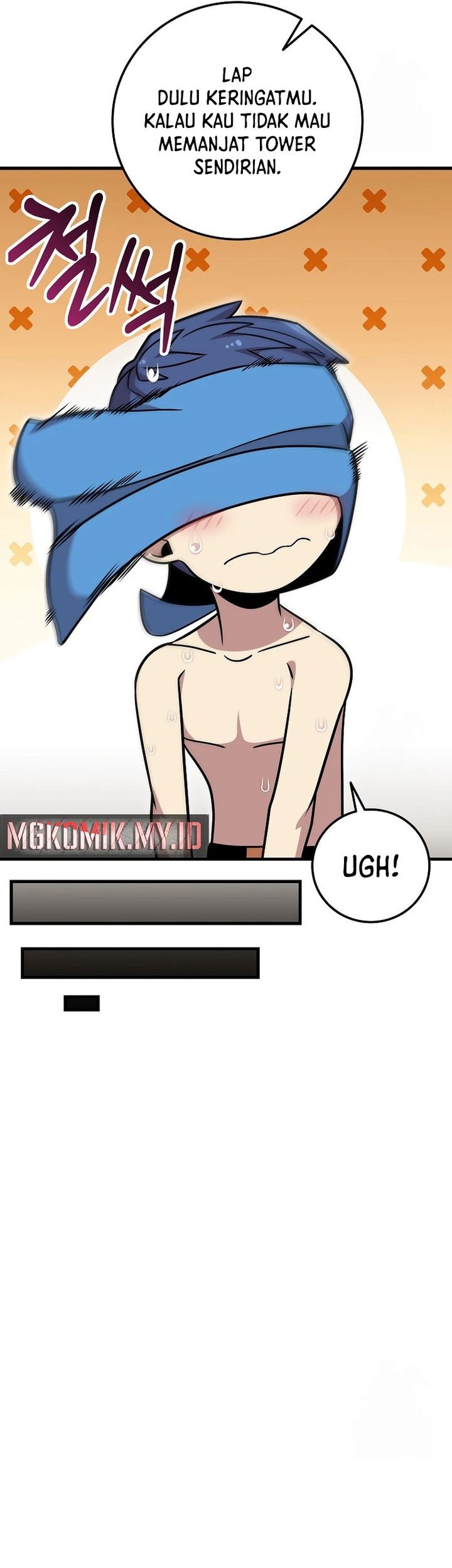 Admission is a Waste of Time Chapter 40 page 24