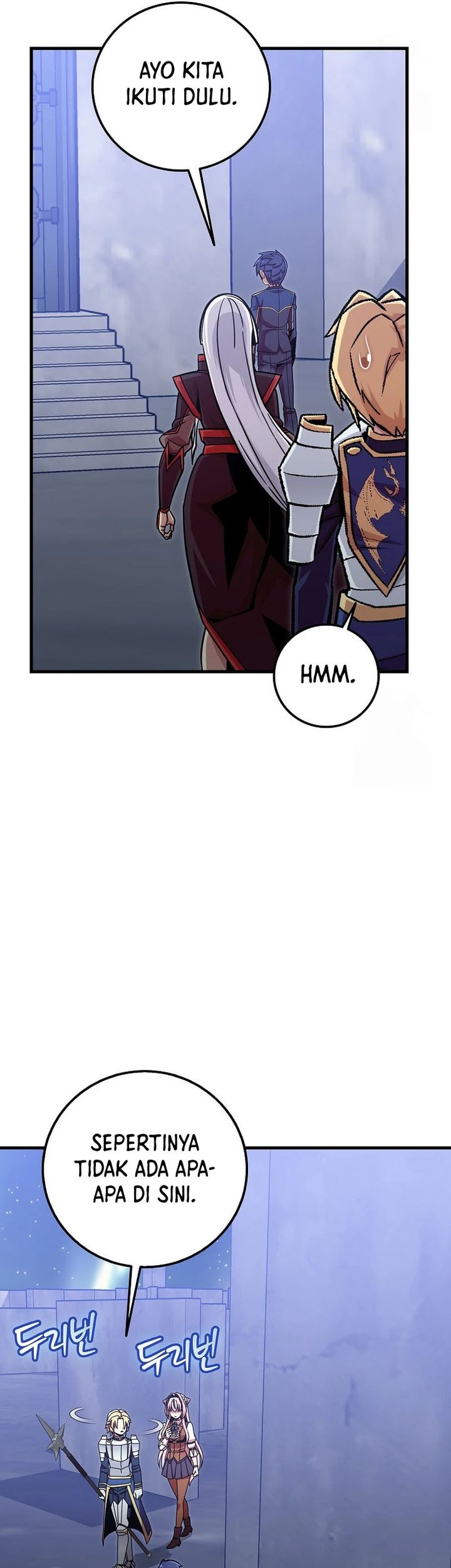 Admission is a Waste of Time Chapter 40 page 42