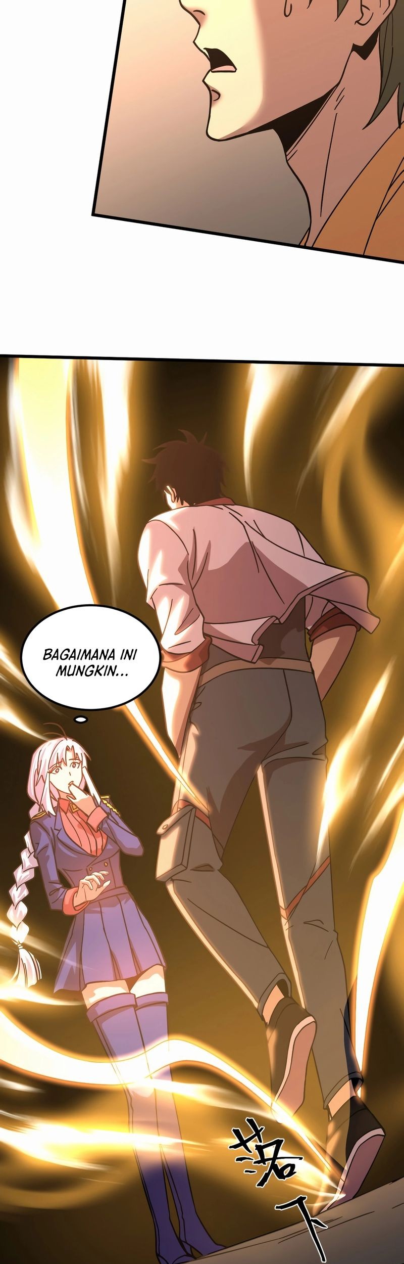 Apex Future Martial Arts Chapter 209 page 45