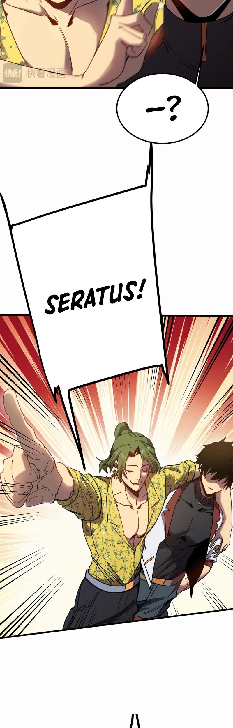 Apex Future Martial Arts Chapter 209 page 6