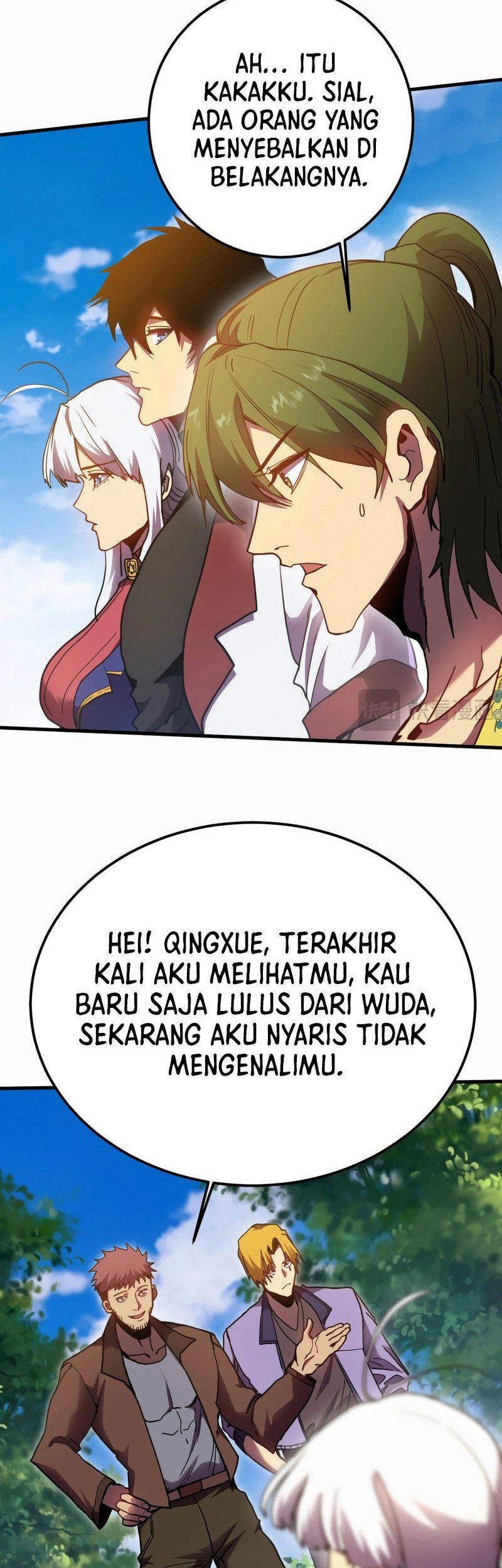 Apex Future Martial Arts Chapter 209 page 12