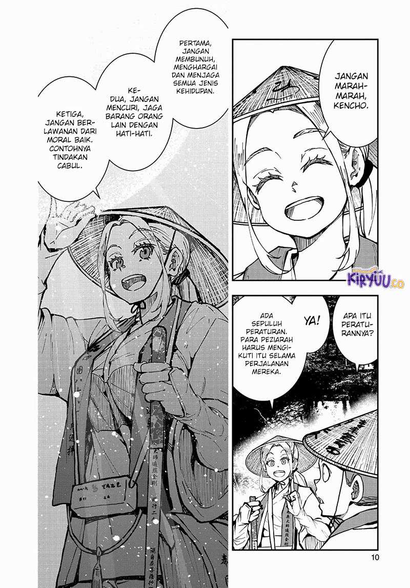Zombie 100 ~Zombie ni Naru Made ni Shitai 100 no Koto~ Chapter 39 page 11